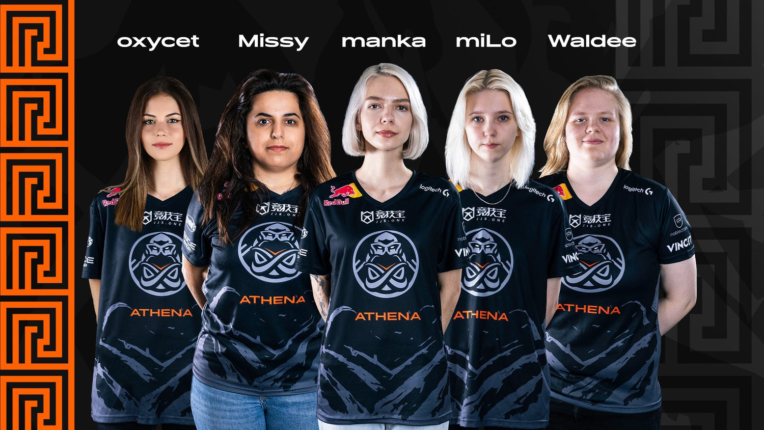 Presenting ENCE Athena
