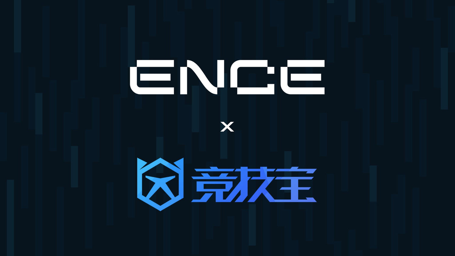 ENCE partners up with Jing Ji Bao